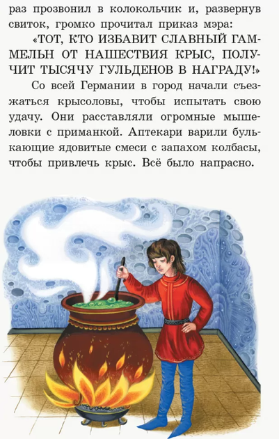 004.webp