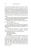 003.webp