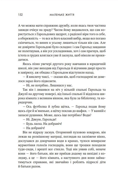 003.webp