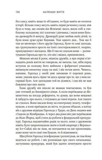 005.webp