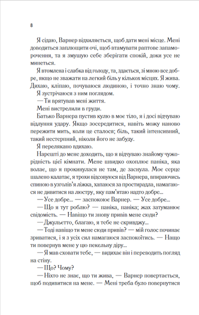 003.webp