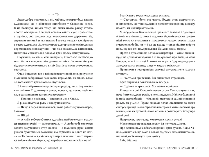 003.webp