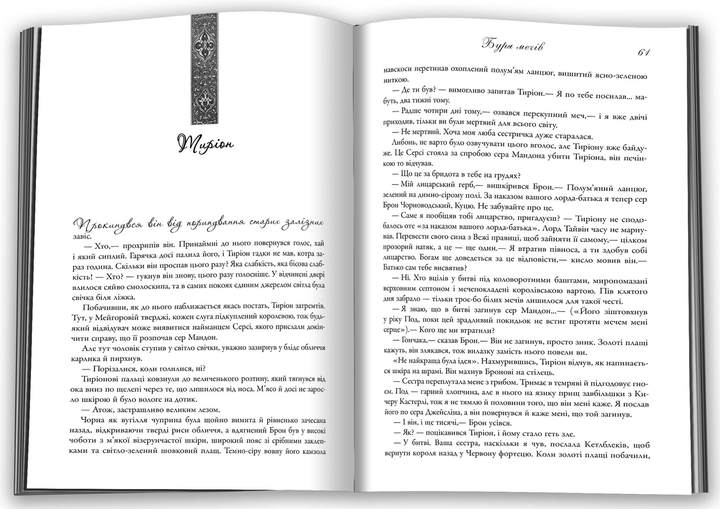 003.webp