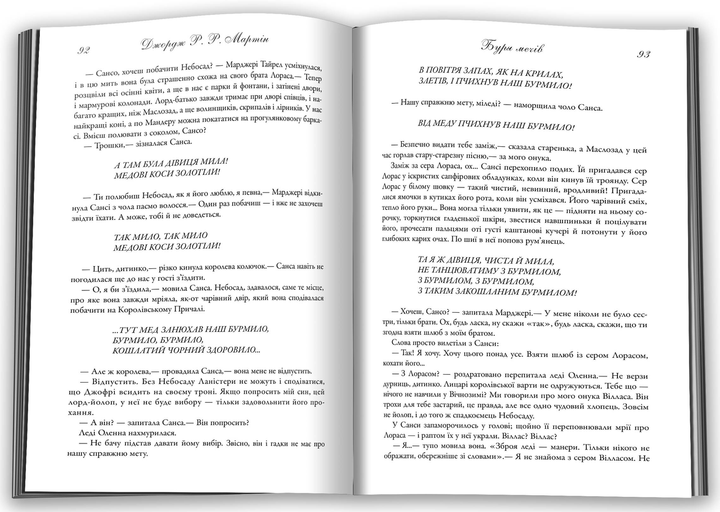 004.webp