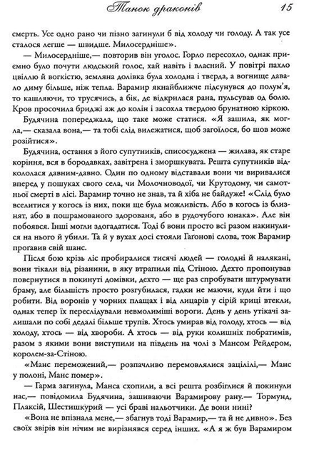 003.webp