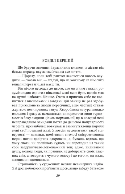 003.webp