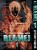 Blame!Том 1