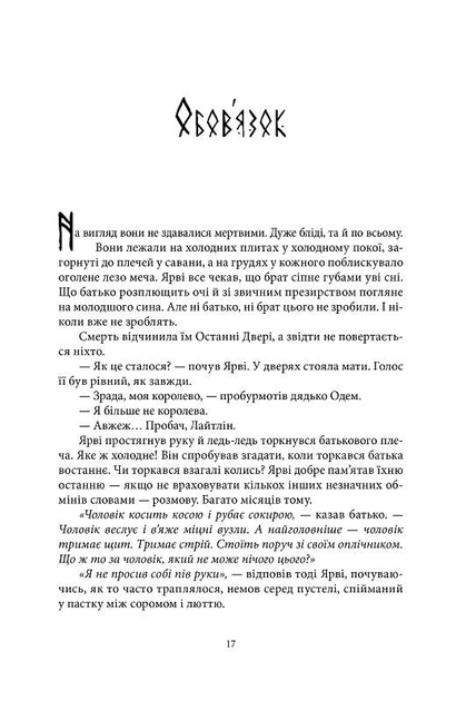 1.webp