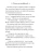 005.webp