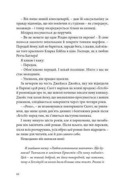 004.webp