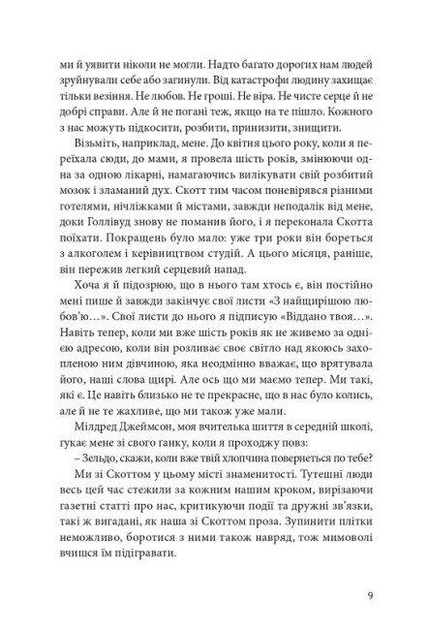 005.webp