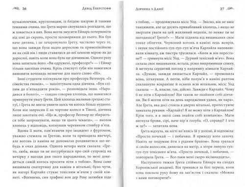 004.webp