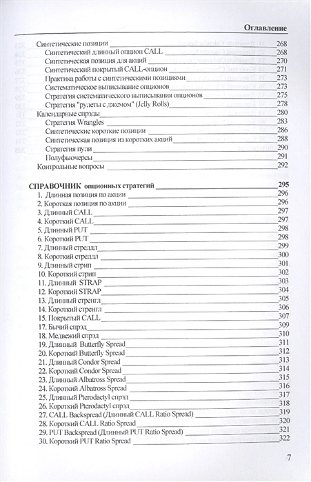 6.webp