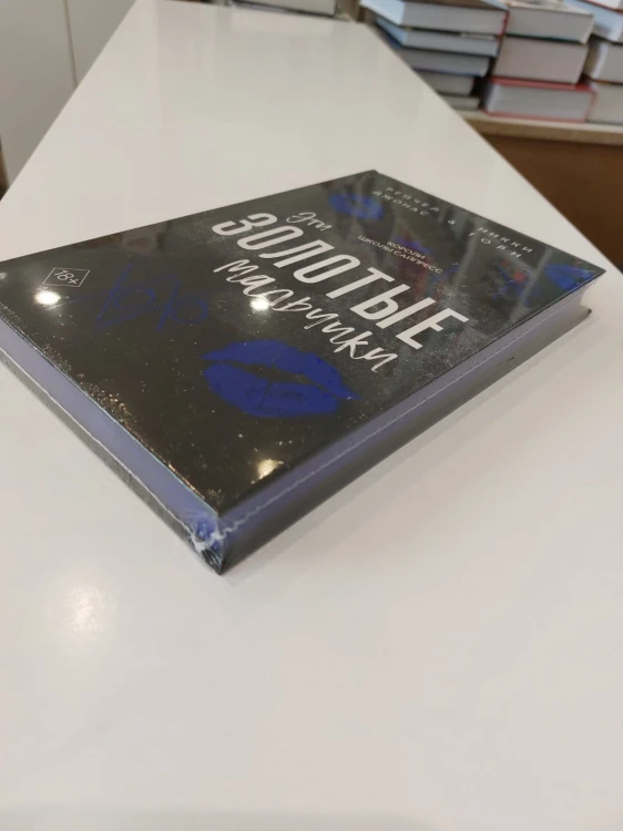 zol-m2.jpg