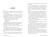 003.webp