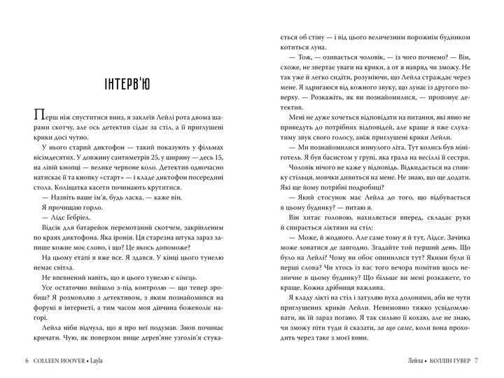 003.webp
