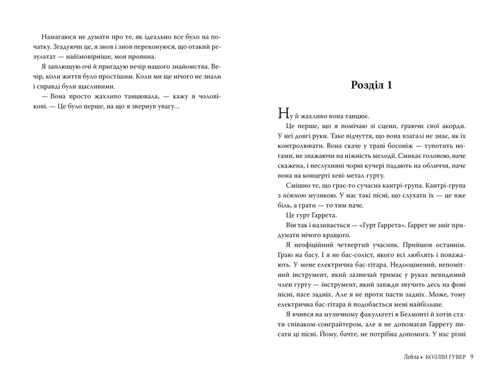 004.webp