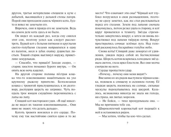 003.webp