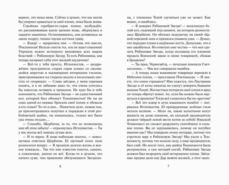 003.webp
