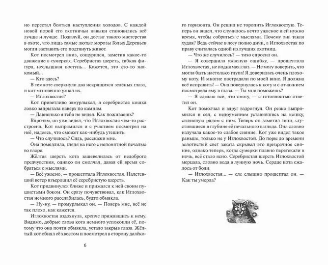 003.webp