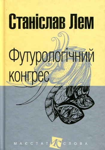 001.webp