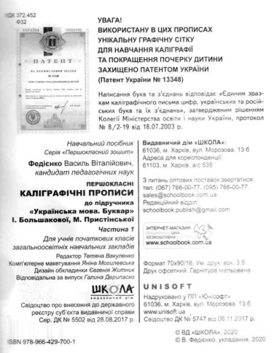 002.webp