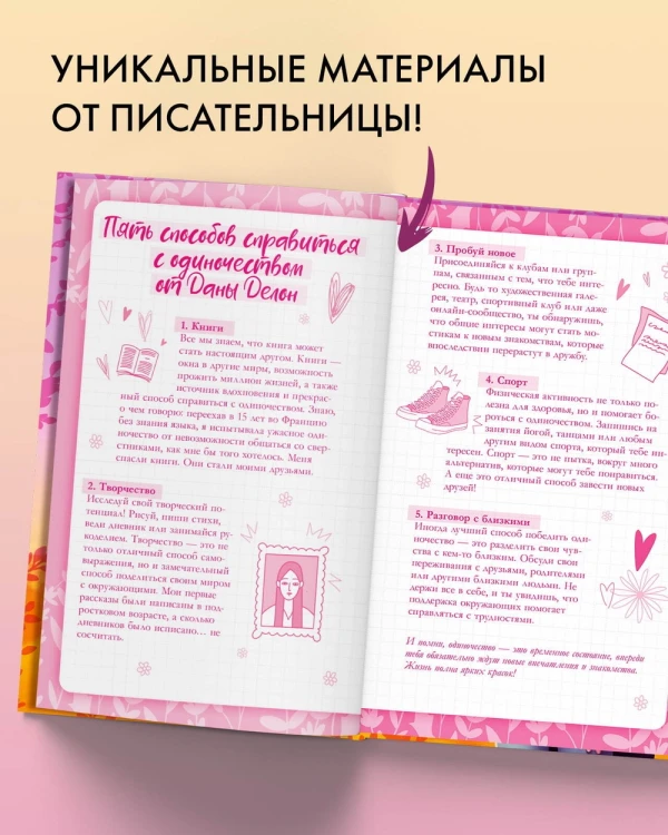 005.webp