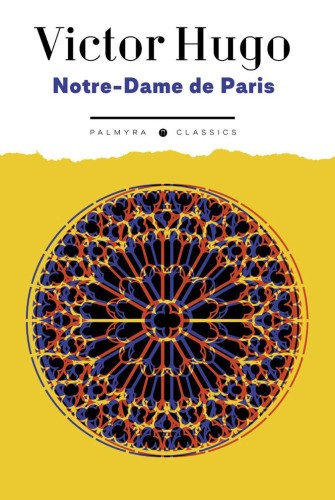 Notre-Dame de Paris
