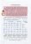 005.webp