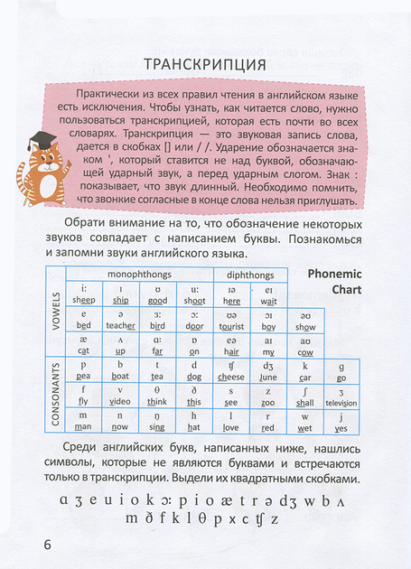 005.webp