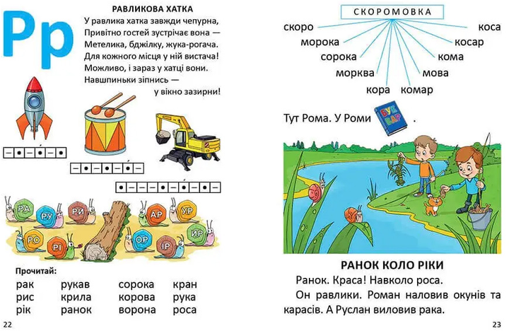 004.webp