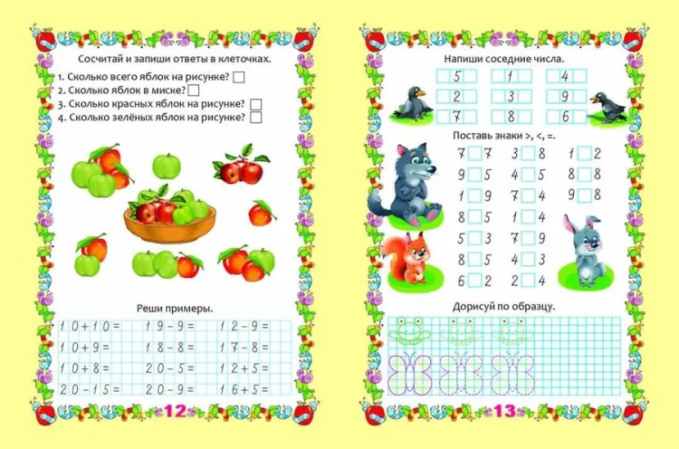 003.webp