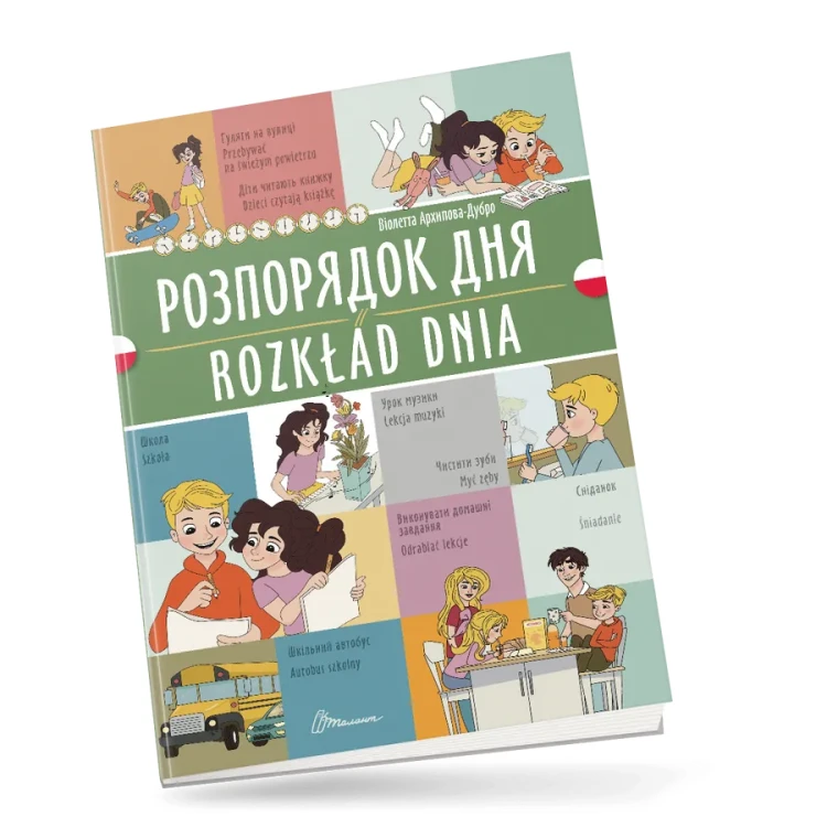 001.webp
