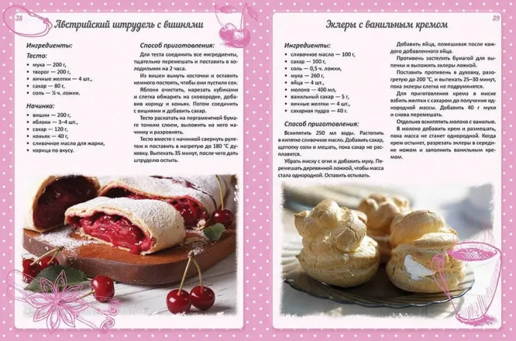 004.webp