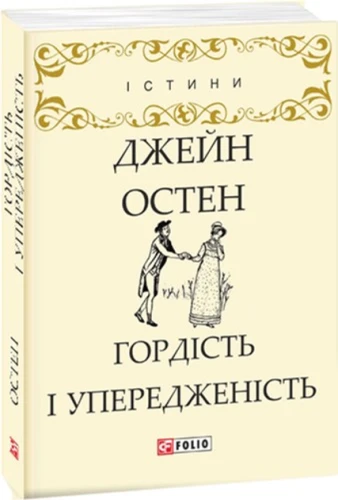 uk1.webp