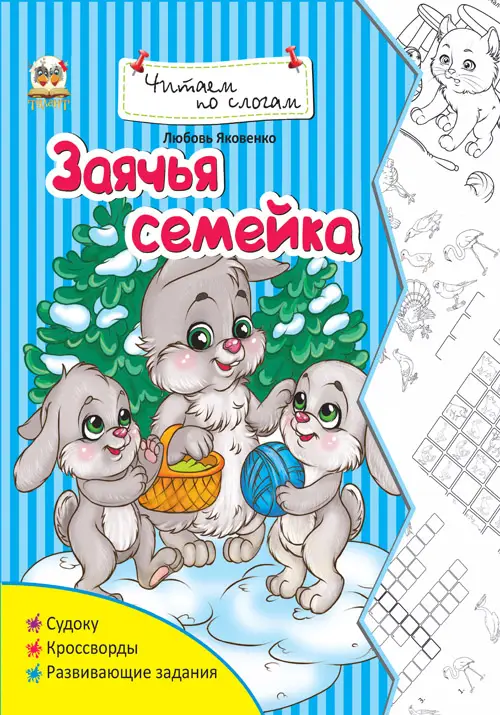 001.webp