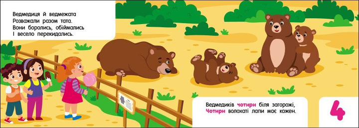 003.webp