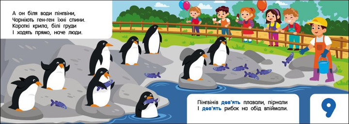 004.webp