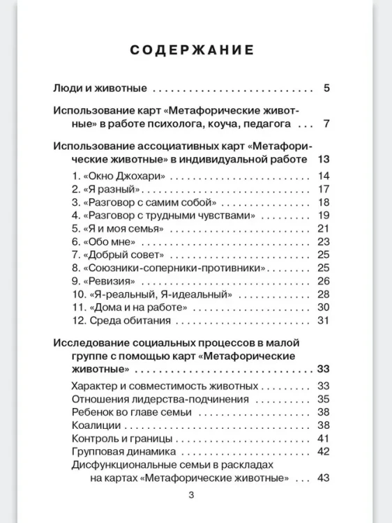 004.webp