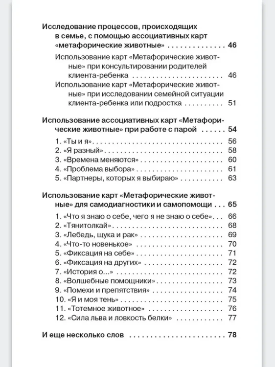 005.webp