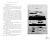 48 минут. Пепел .webp