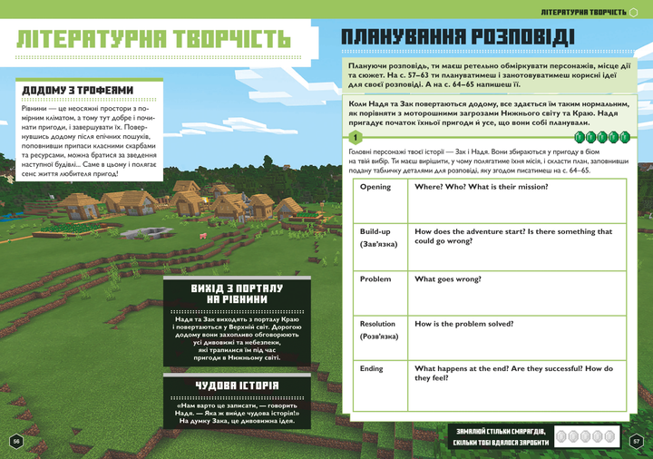 005.webp