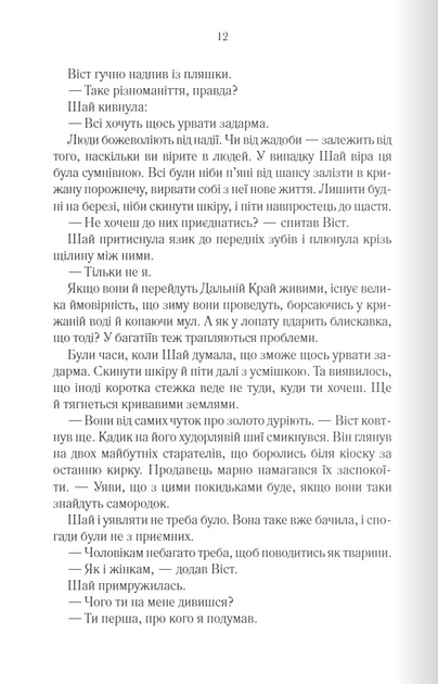 003.webp