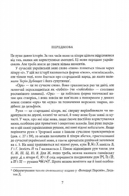003.webp