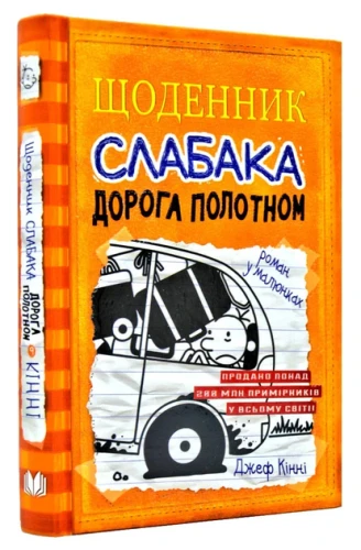 1.webp