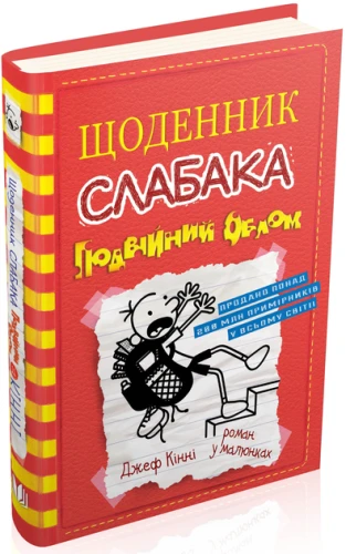 1.webp