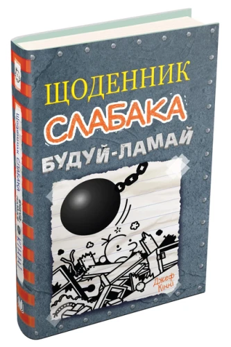 1.webp