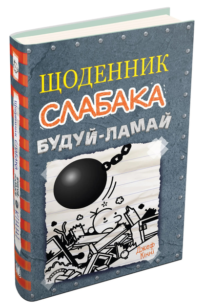 1.webp