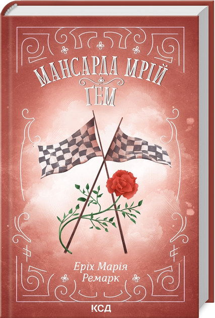 001.webp