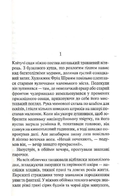 003.webp